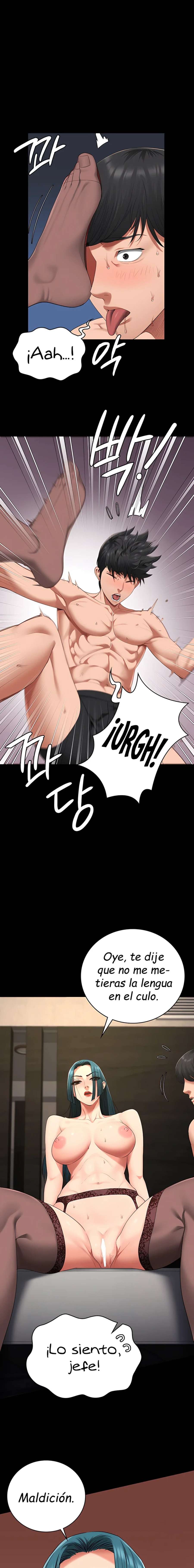 Prison Girl Capitulo 88 página 15