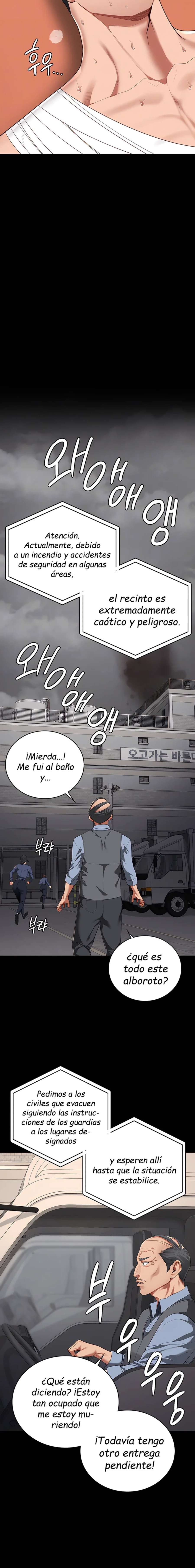 Prison Girl Capitulo 88 página 4