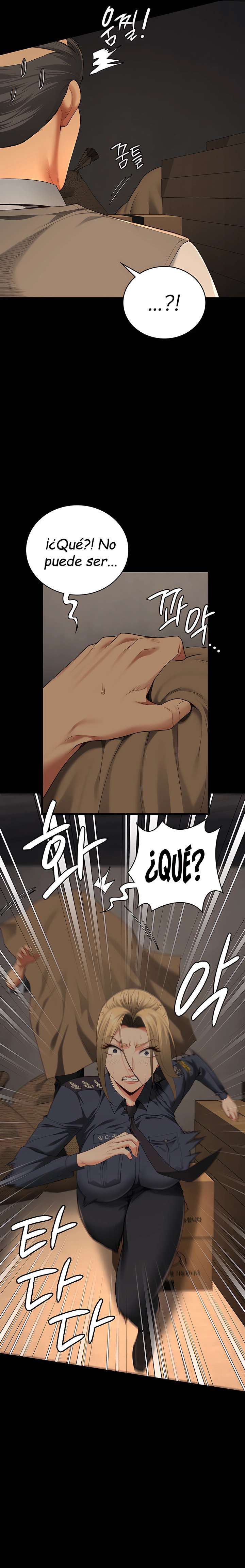 Prison Girl Capitulo 89 página 18
