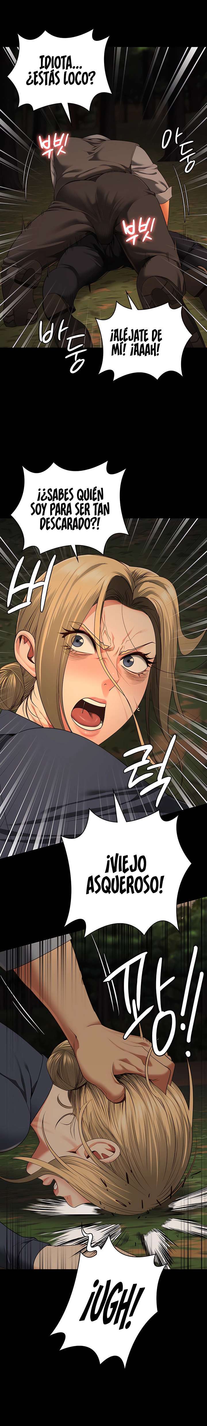 Prison Girl Capitulo 89 página 23