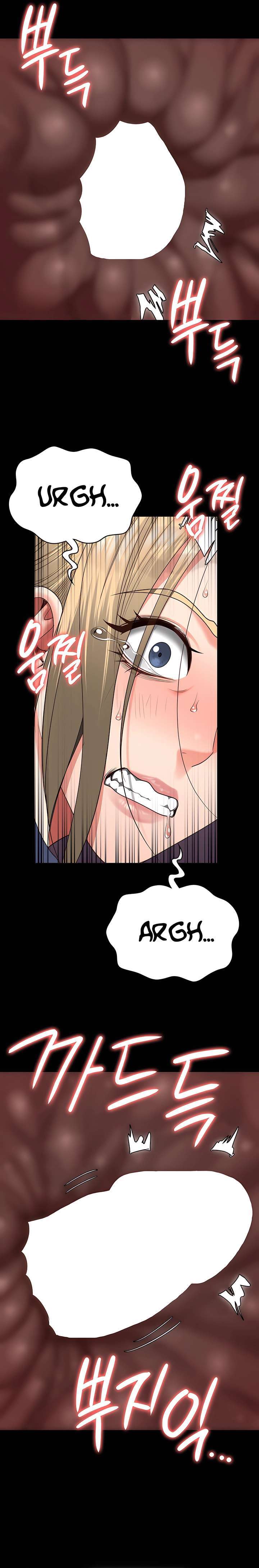 Prison Girl Capitulo 89 página 26