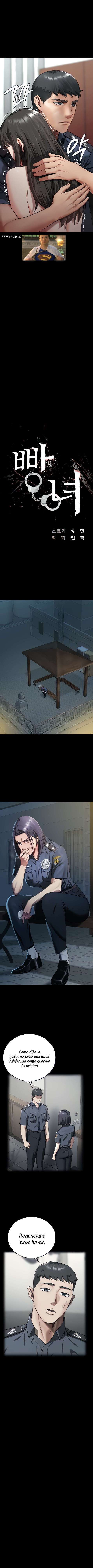 Prison Girl Capitulo 9 página 2