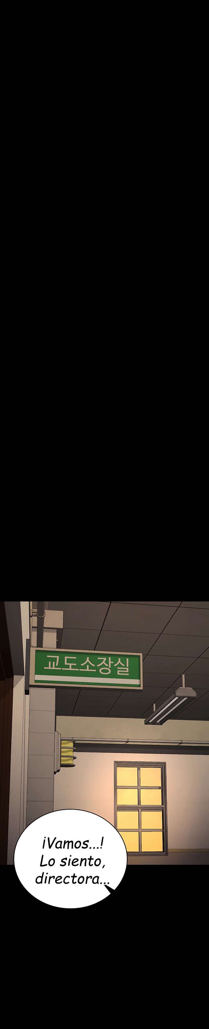 Prison Girl Capitulo 90 página 20