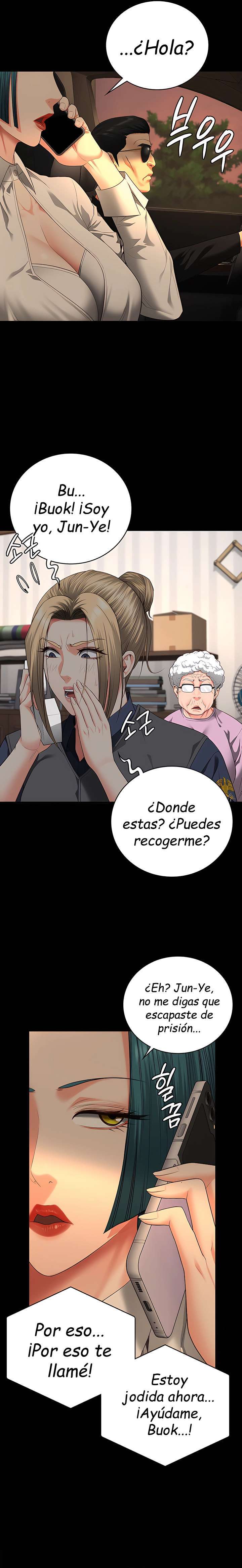 Prison Girl Capitulo 90 página 29
