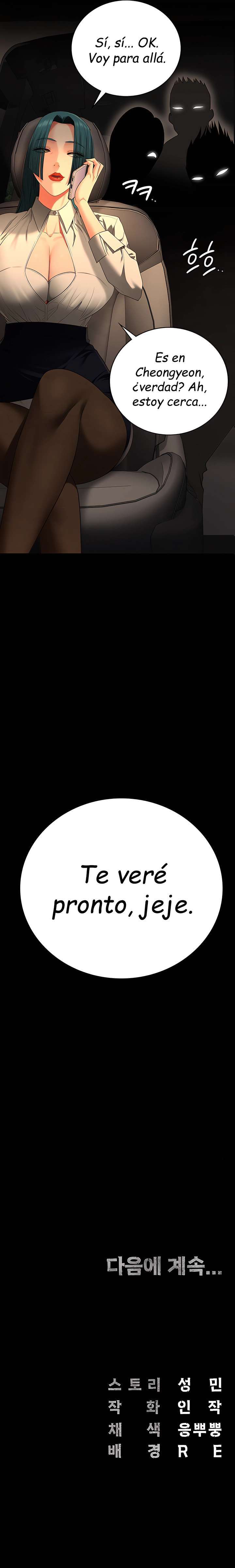 Prison Girl Capitulo 90 página 30