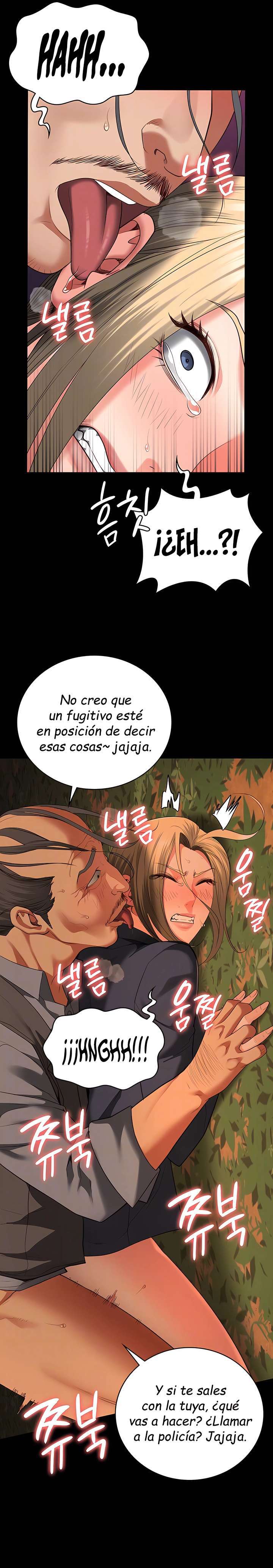 Prison Girl Capitulo 90 página 4