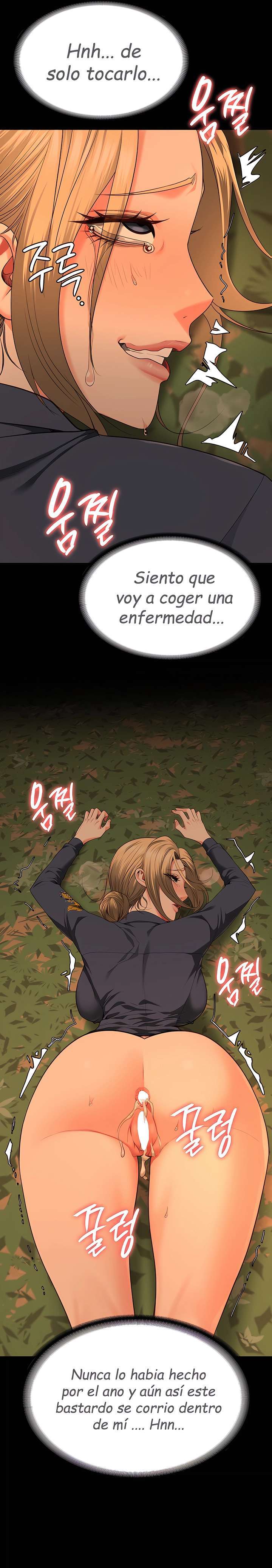 Prison Girl Capitulo 90 página 8