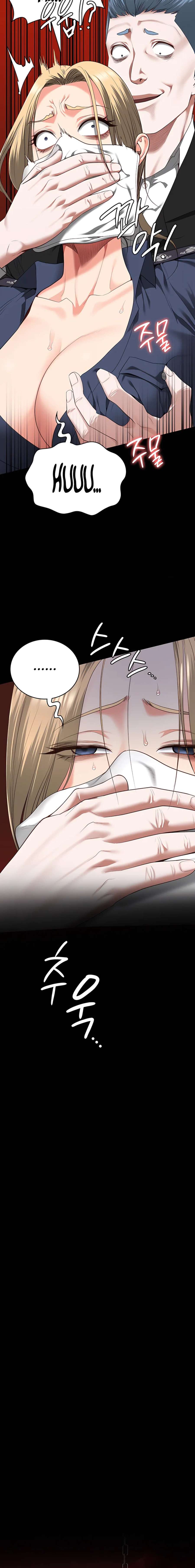 Prison Girl Capitulo 91 página 10
