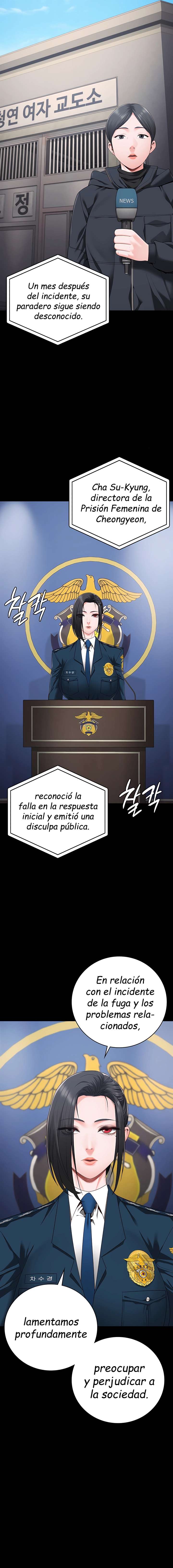 Prison Girl Capitulo 93 página 7