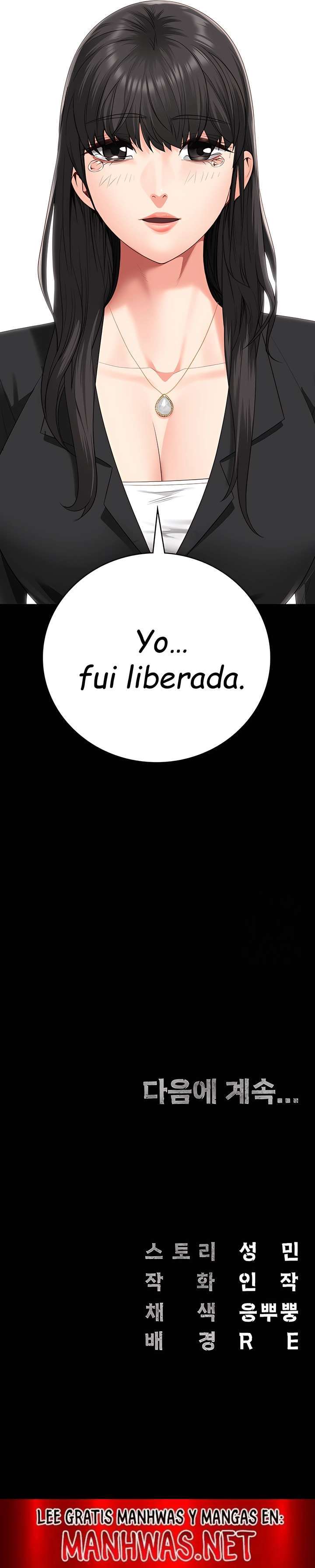 Prison Girl Capitulo 94 página 22
