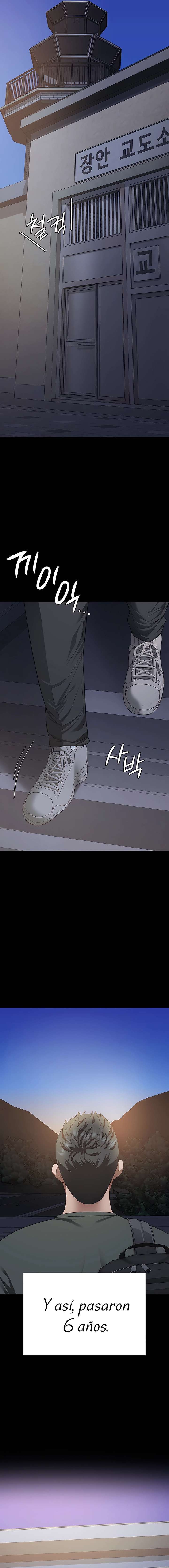 Prison Girl Capitulo 96 página 17