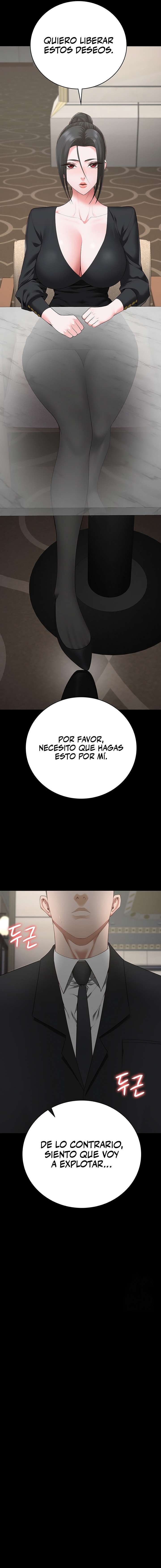 Prison Girl Capitulo 97 página 15