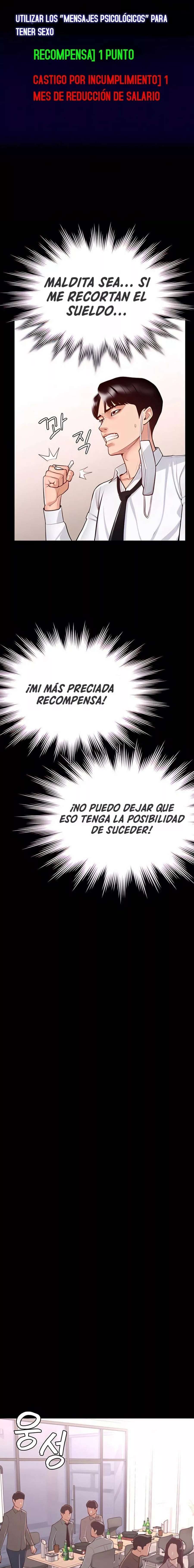 Privilegios del Administrador Capitulo 1 página 17