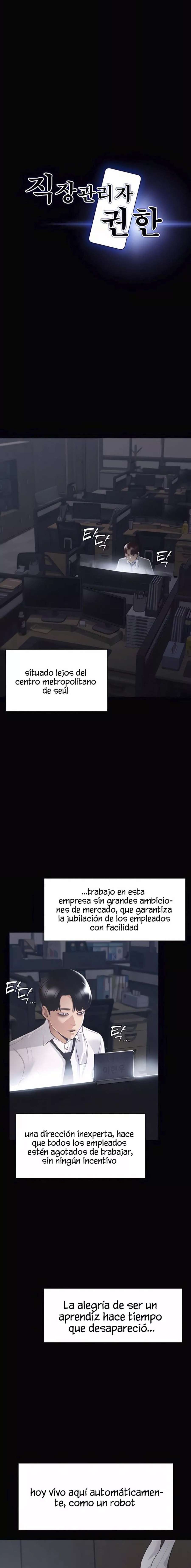 Privilegios del Administrador Capitulo 1 página 5