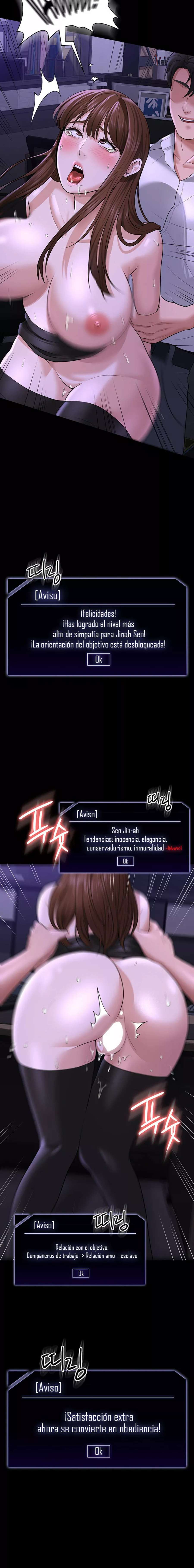 Privilegios del Administrador Capitulo 33 página 21
