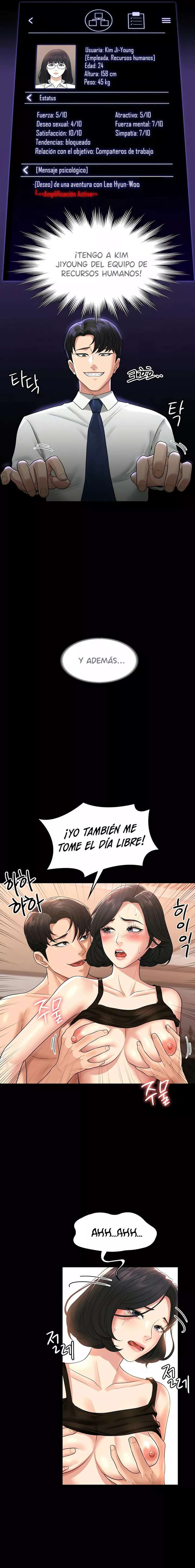Privilegios del Administrador Capitulo 37 página 11