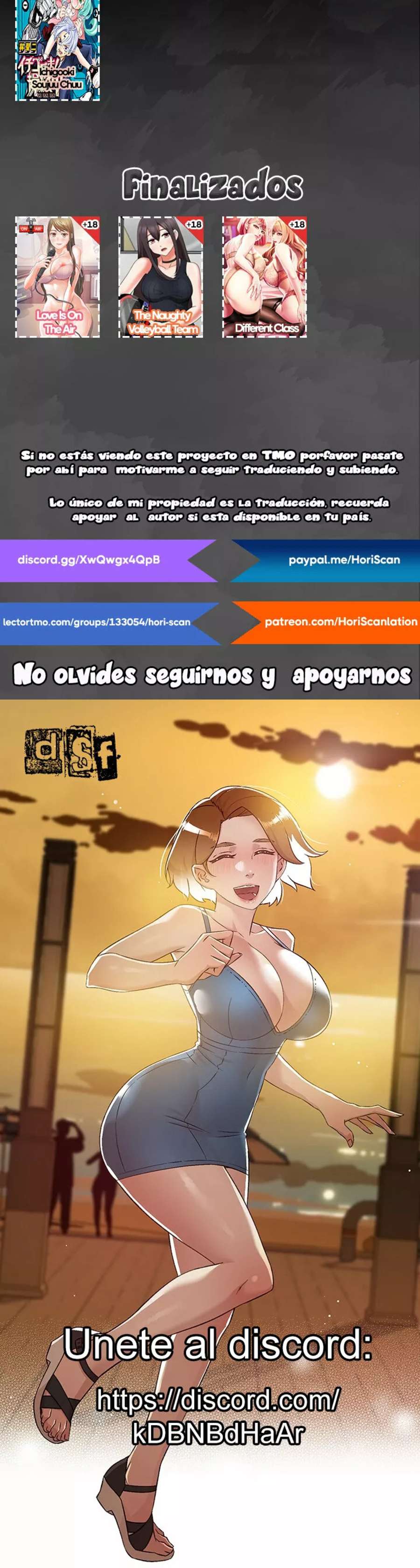 Privilegios del Administrador Capitulo 55 página 22