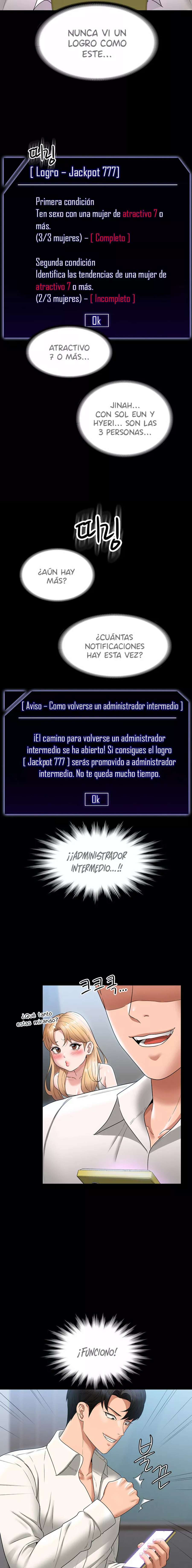 Privilegios del Administrador Capitulo 63 página 14