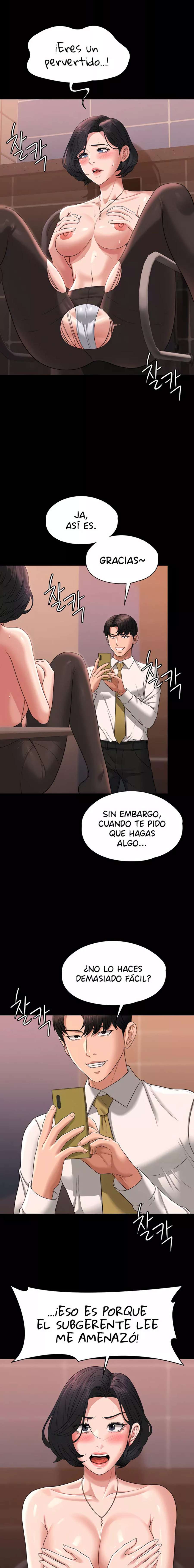 Privilegios del Administrador Capitulo 66 página 3