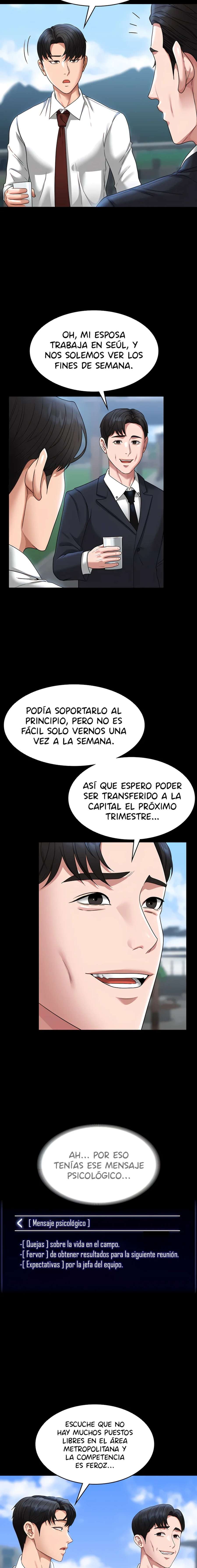 Privilegios del Administrador Capitulo 77 página 13