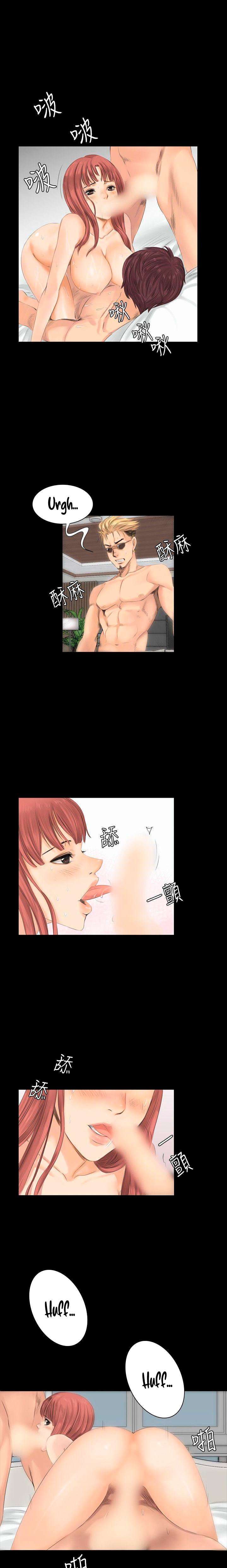 Producer: Trainee Capitulo 11 página 2