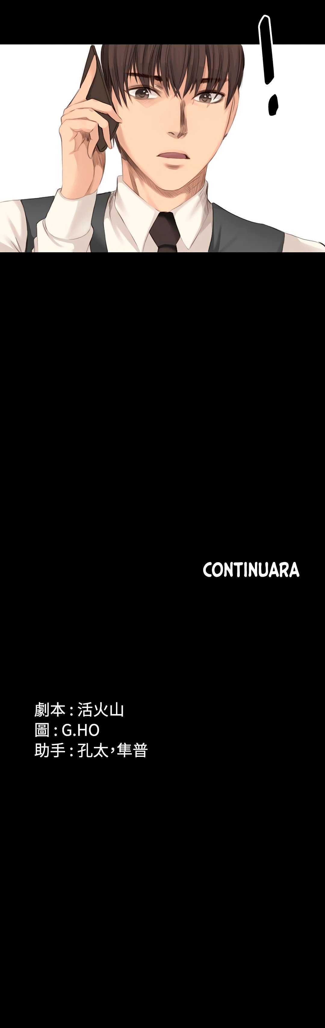 Producer: Trainee Capitulo 15 página 22