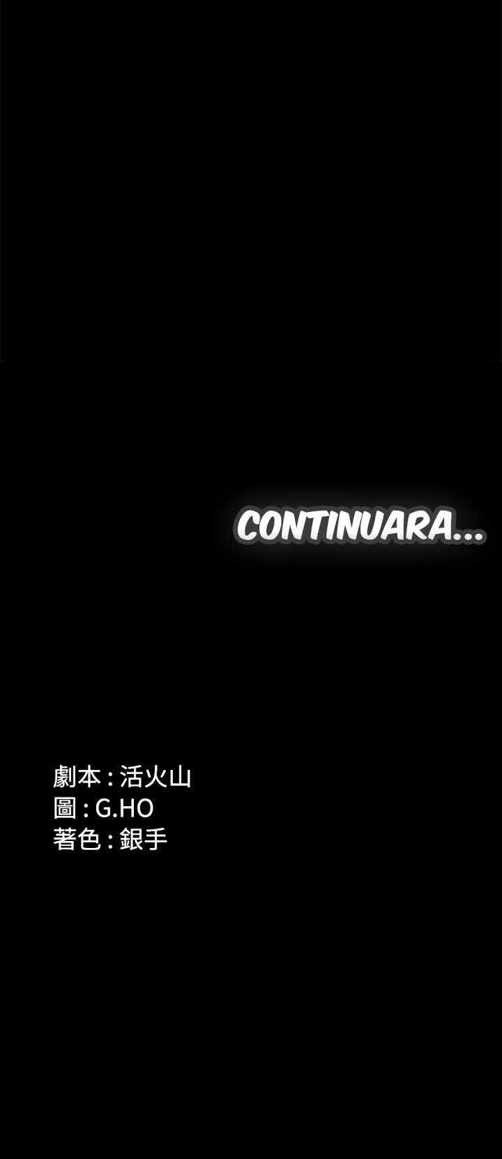 Producer: Trainee Capitulo 48 página 10