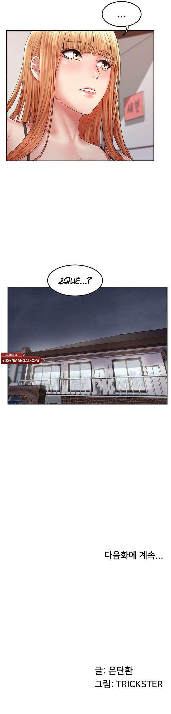 Quedarse en Casa Capitulo 6 página 11