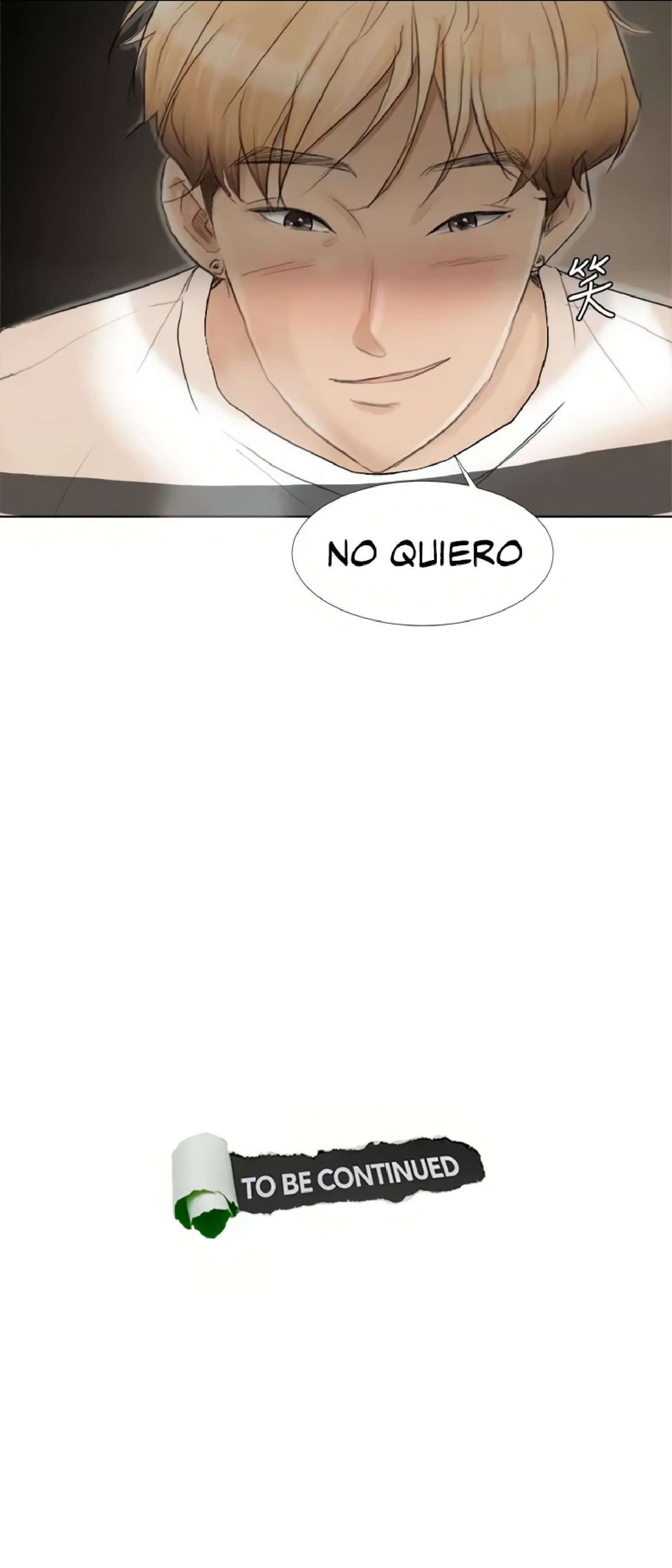 Quiero Acostarme Con Tu Mujer Capitulo 15 página 7