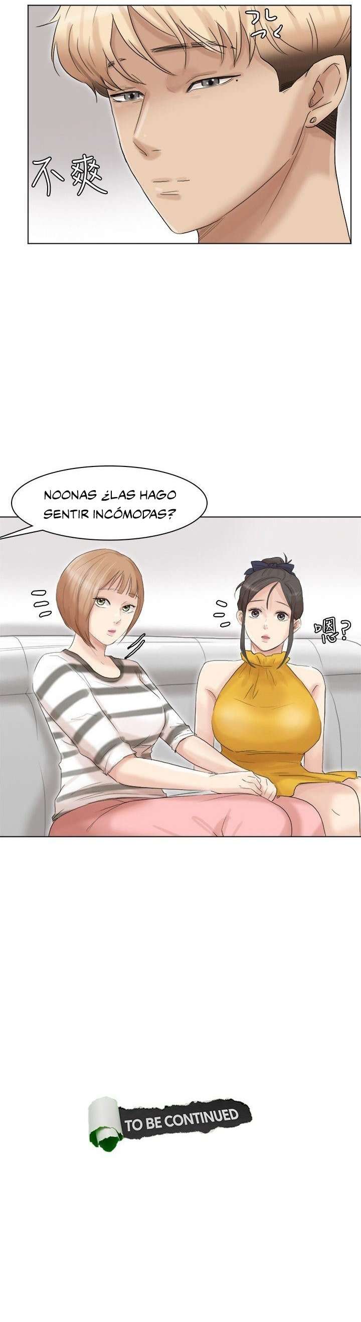 Quiero Acostarme Con Tu Mujer Capitulo 39 página 8