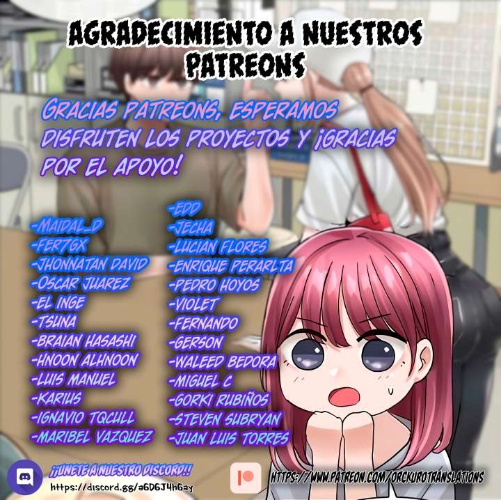 Quiero Acostarme Con Tu Mujer Capitulo 7 página 10