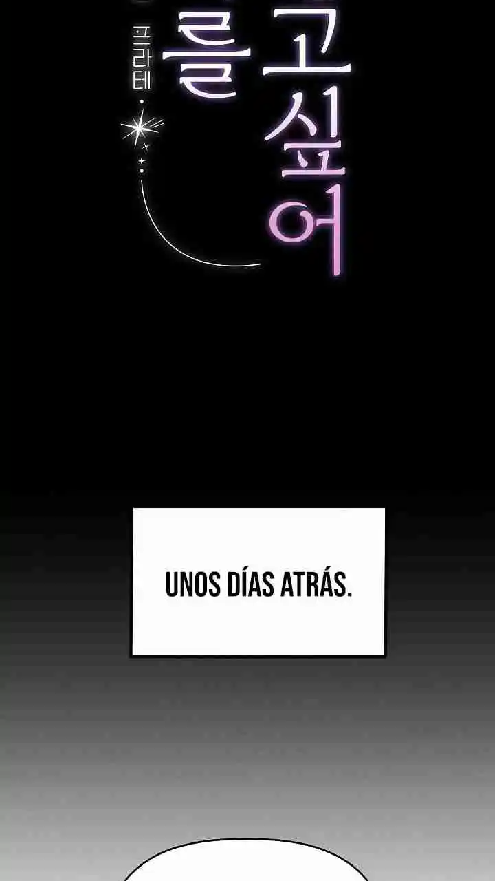 Quiero Llegar A Conocerla Capitulo 1 página 34