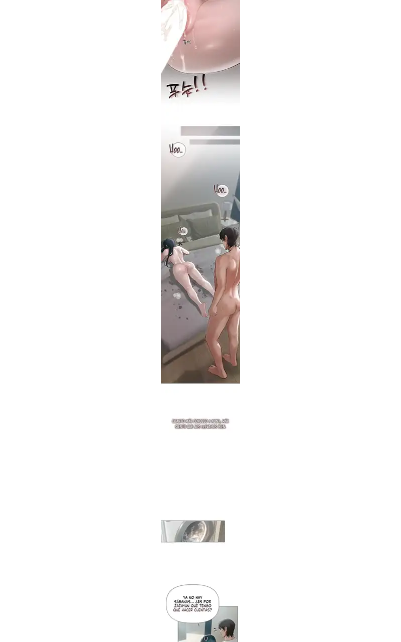 Quiero Llegar A Conocerla Capitulo 12 página 5