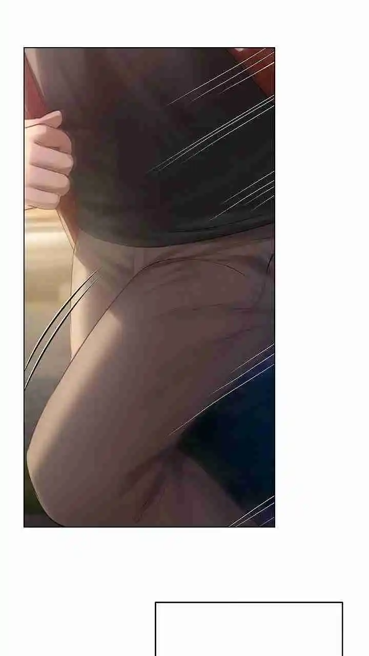 Quiero Llegar A Conocerla Capitulo 4 página 4