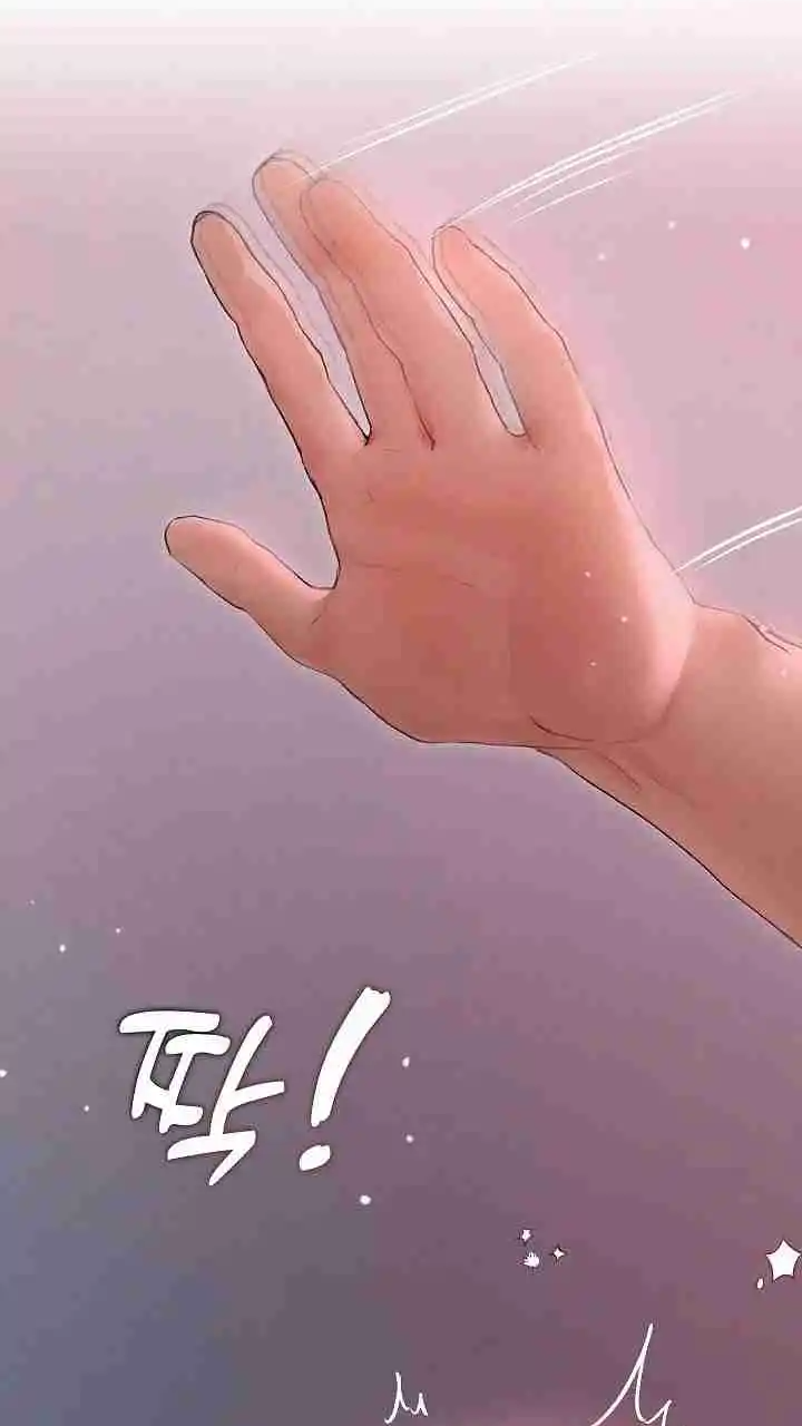 Quiero Llegar A Conocerla Capitulo 4 página 55
