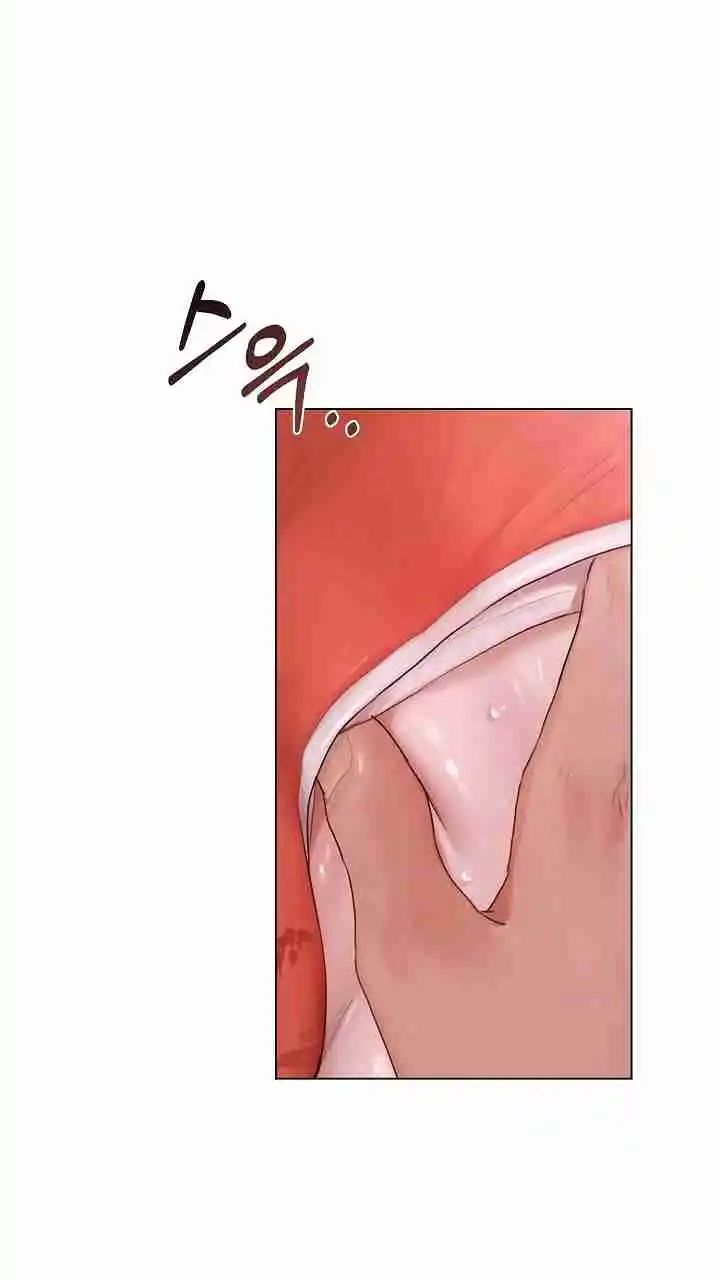 Quiero Llegar A Conocerla Capitulo 4 página 68