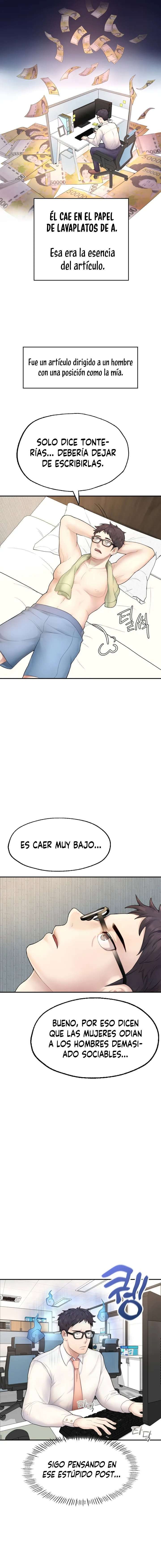 Quiero ser un Alfa Capitulo 1 página 26