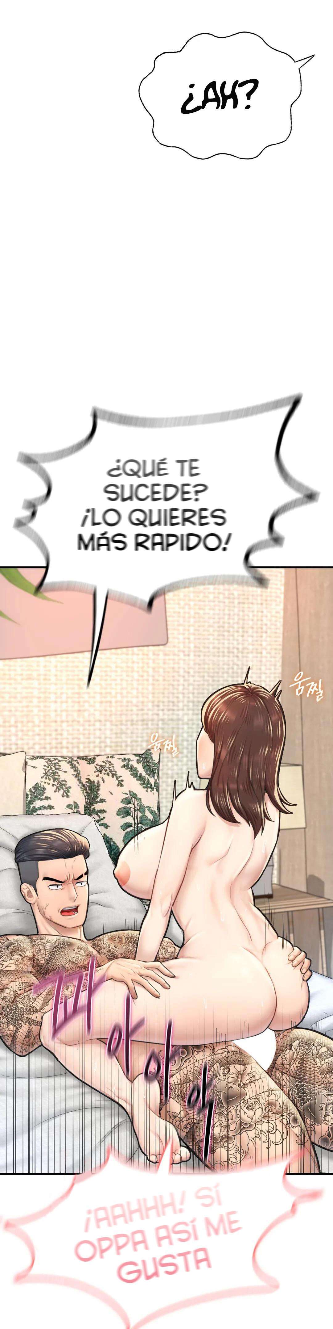 Quiero ser un Alfa Capitulo 10 página 32