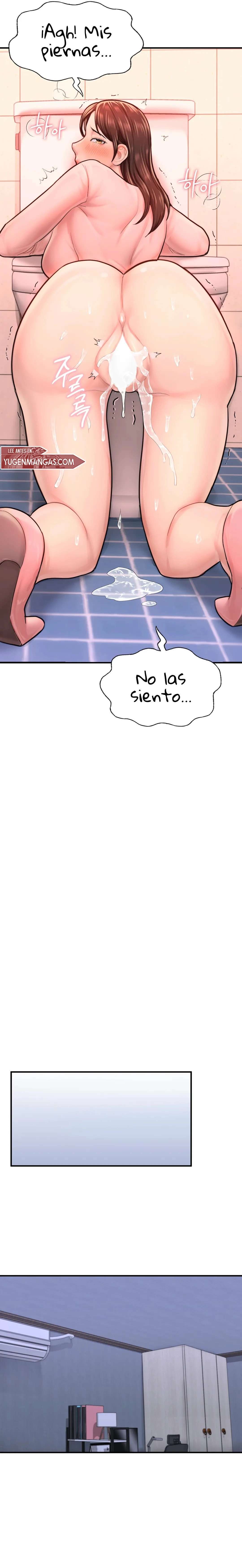 Quiero ser un Alfa Capitulo 15 página 18