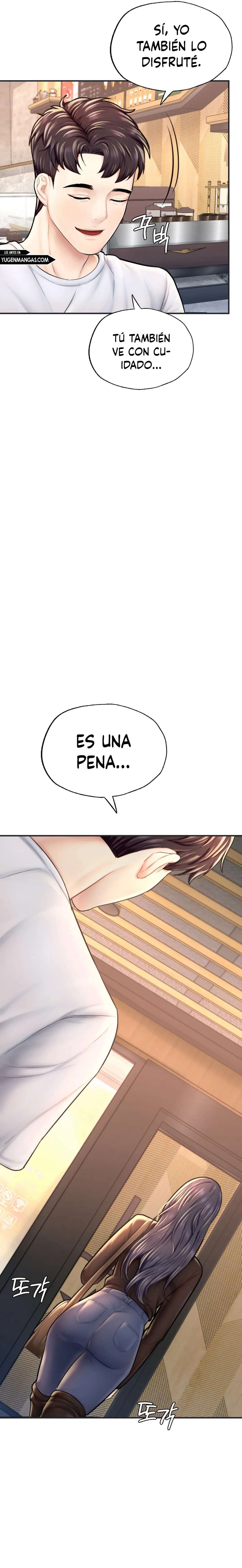 Quiero ser un Alfa Capitulo 16 página 13