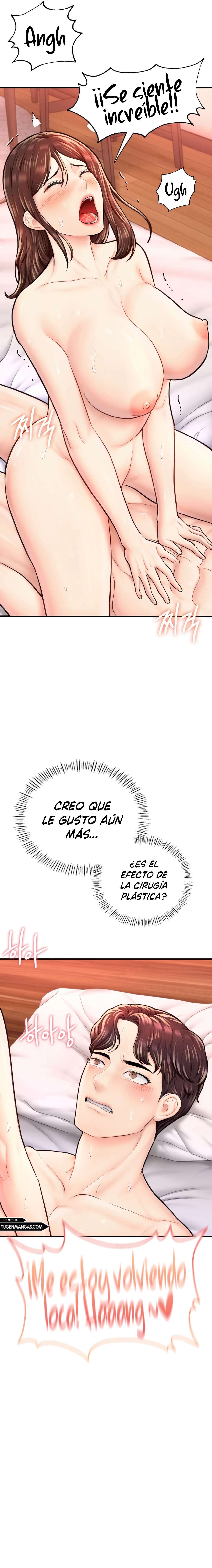 Quiero ser un Alfa Capitulo 17 página 15