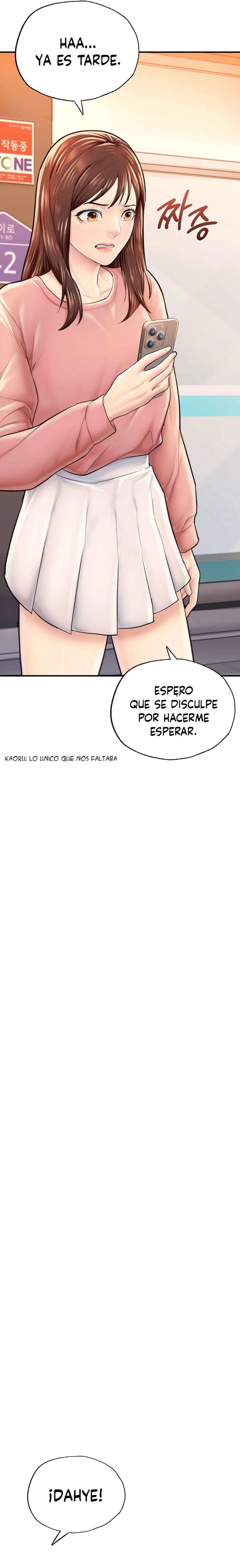 Quiero ser un Alfa Capitulo 17 página 6