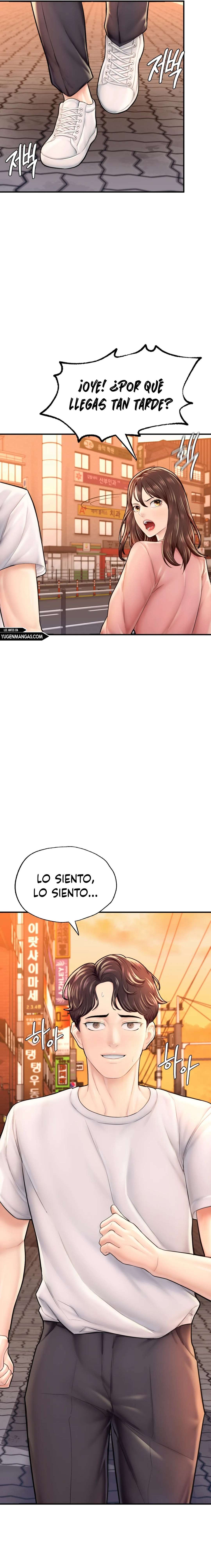 Quiero ser un Alfa Capitulo 17 página 7