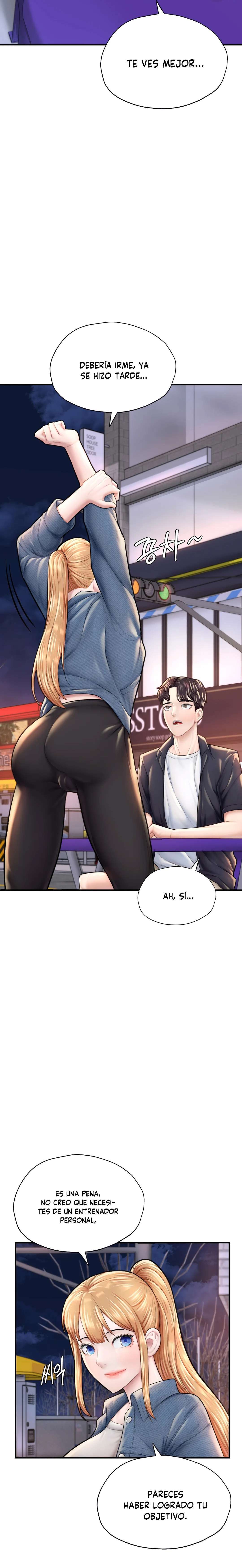 Quiero ser un Alfa Capitulo 18 página 11