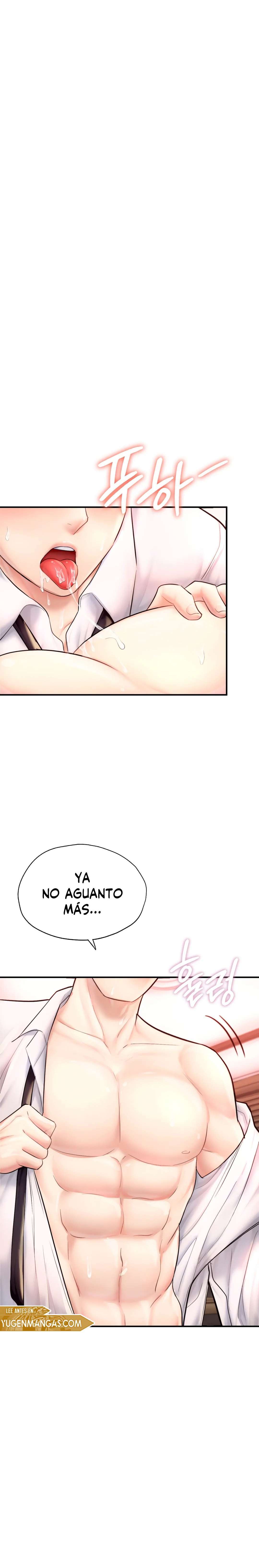 Quiero ser un Alfa Capitulo 19 página 14