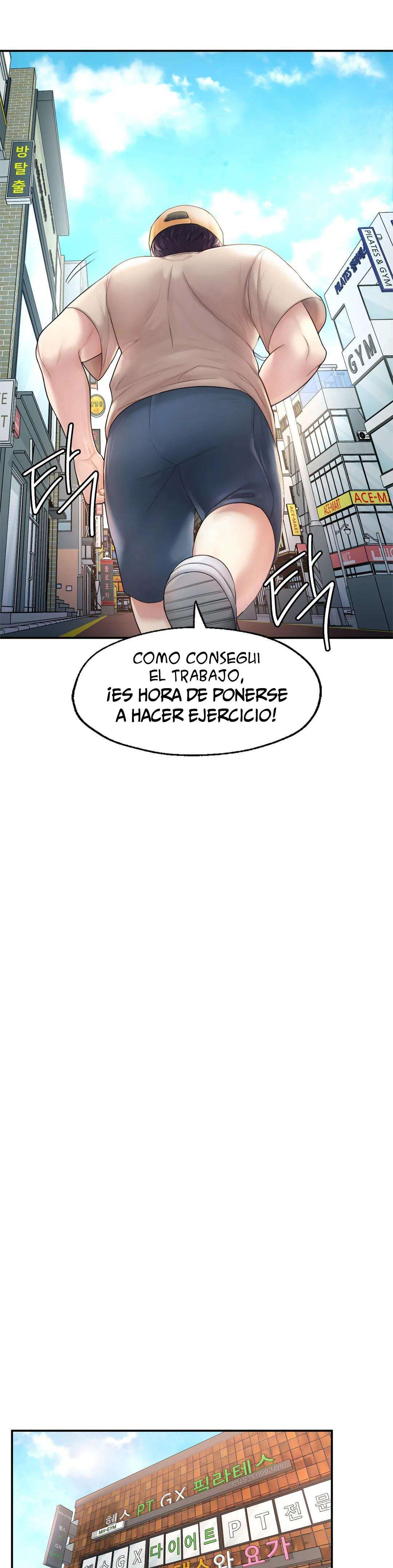 Quiero ser un Alfa Capitulo 2 página 12
