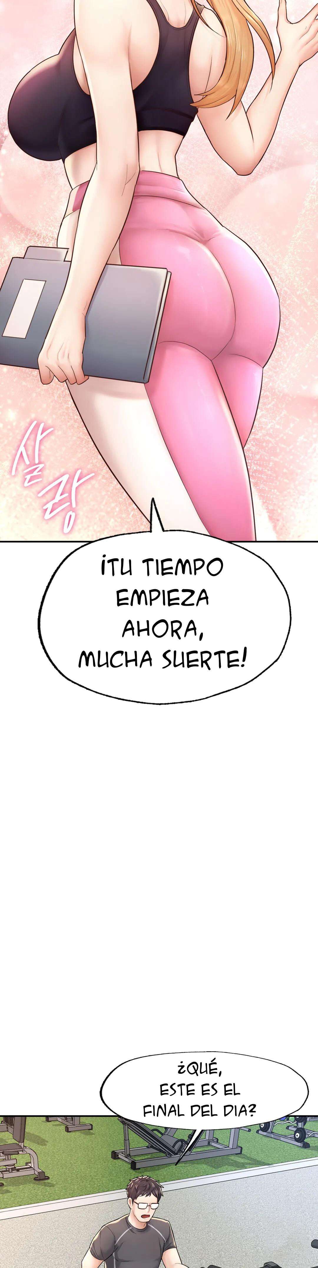 Quiero ser un Alfa Capitulo 2 página 35