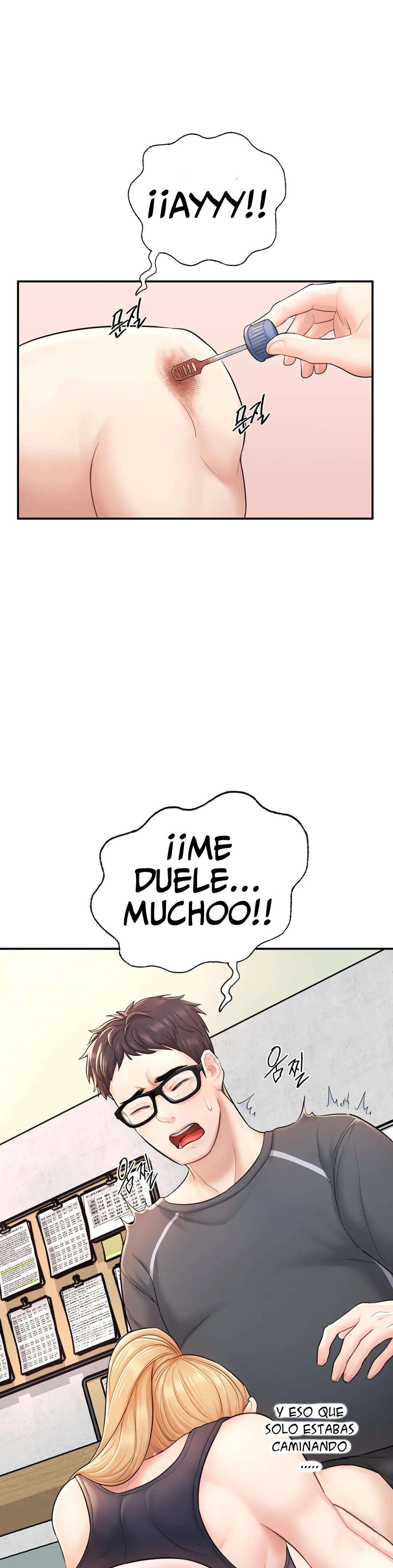 Quiero ser un Alfa Capitulo 2 página 43