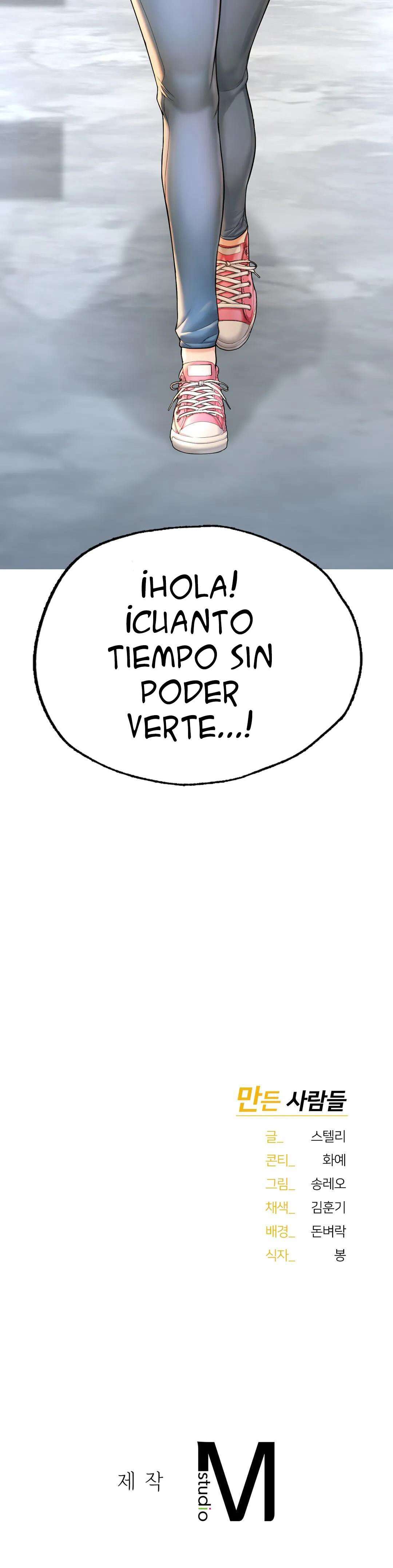 Quiero ser un Alfa Capitulo 2 página 66