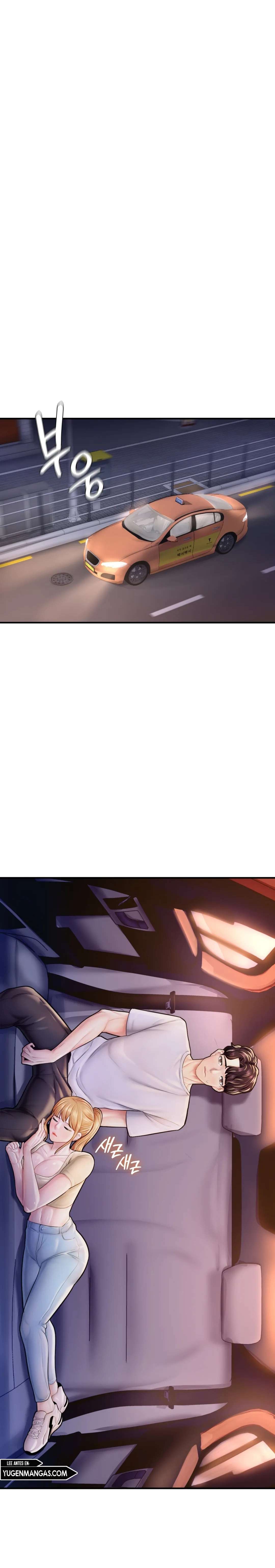 Quiero ser un Alfa Capitulo 22 página 5